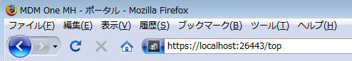 ブラウザーURL