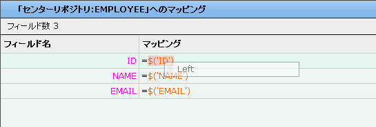 「Left」関数1