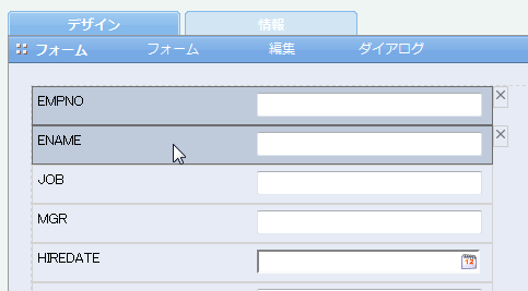 テストメニュー