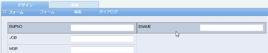 グループ選択