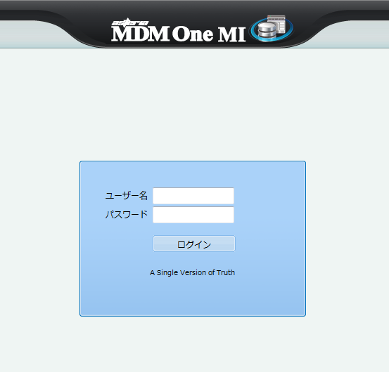 マスターポータル