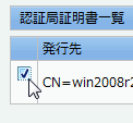チェック
