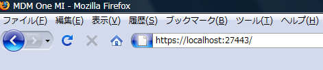 ブラウザーURL