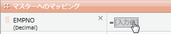 ダブルクリック位置