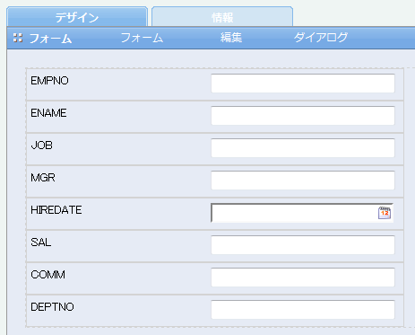 全アイテム再配置後
