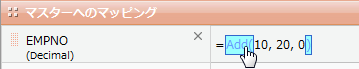 削除対象の選択