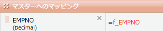 右クリック結果