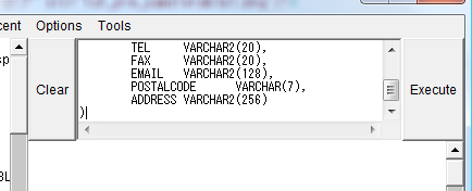 SQL